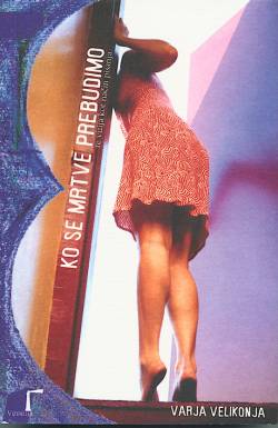 Ko se mrtve prebudimo - medijsko sporo�ilo