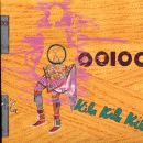 OOIOO - Kila Kila Kila / Trapist - Ballroom